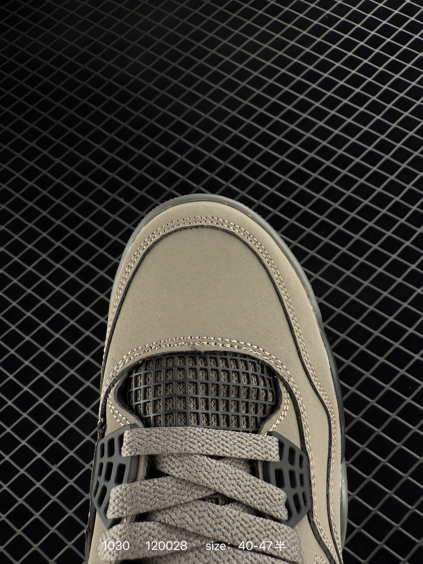 Nike Air Jordan 4 Retro SE